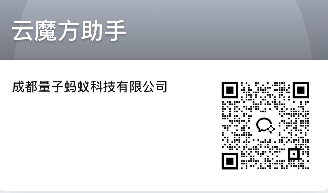 联系方式